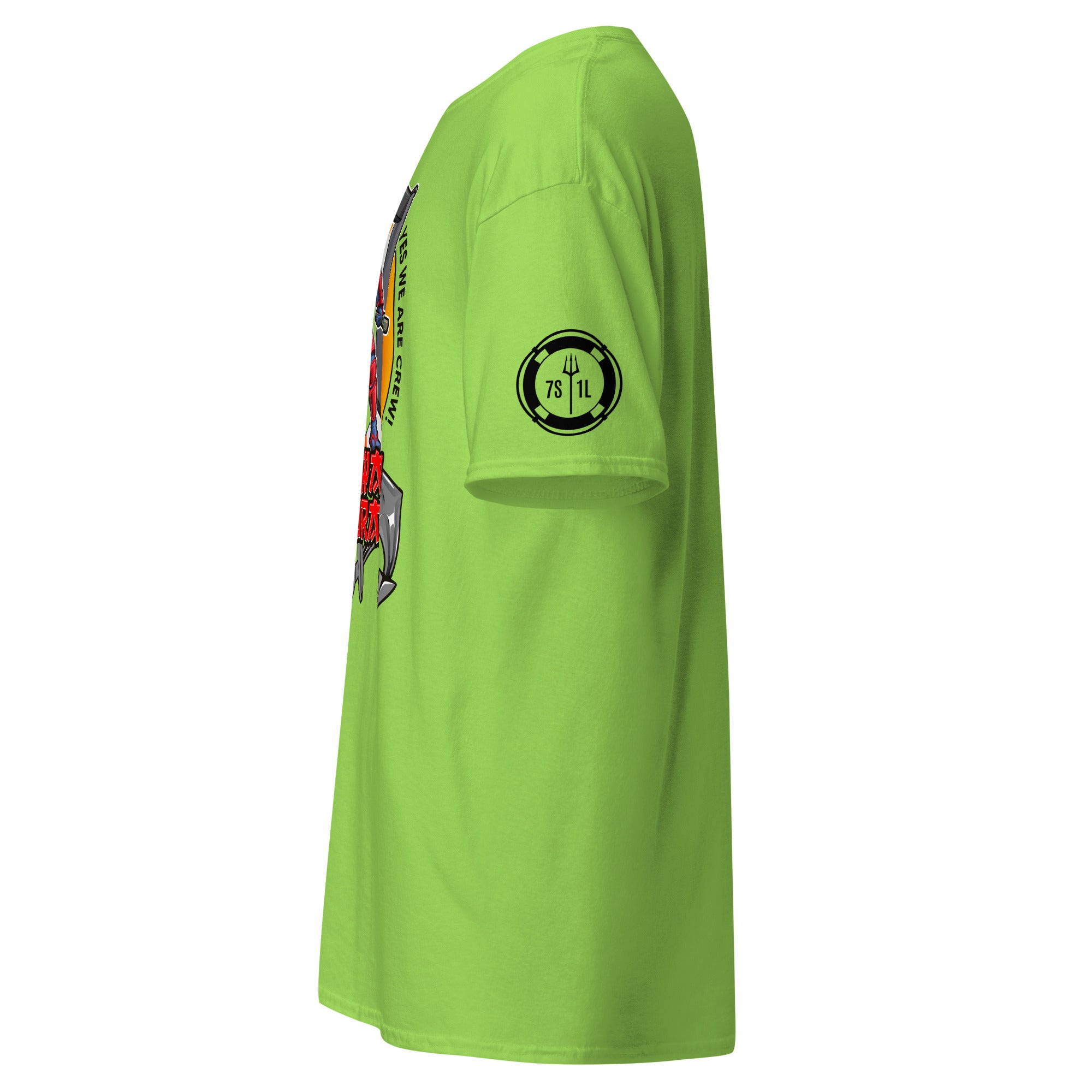 Maritime T-shirt with ShipSecurity design, representing security roleson onboard a ship including SSO, deputy security officer, security, and guards. 