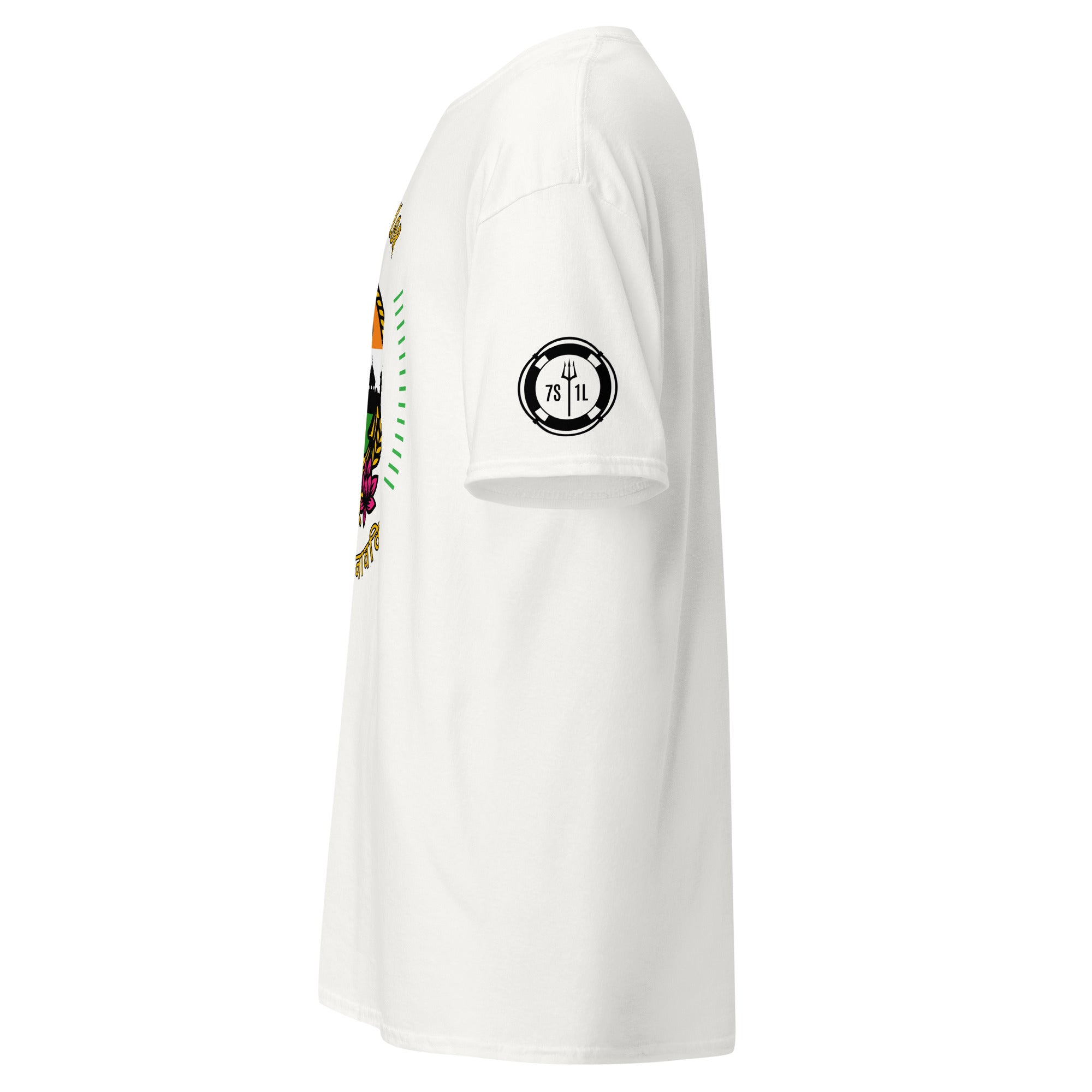 The Indian Sailor Crew T-Shirt Secondary image